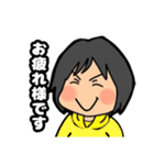 mymnのおともだち③（個別スタンプ：36）
