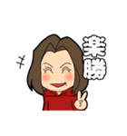 mymnのおともだち③（個別スタンプ：38）