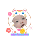 らんちゃんのスタンプだよ（個別スタンプ：2）