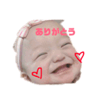 らんちゃんのスタンプだよ（個別スタンプ：7）