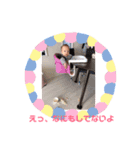 らんちゃんのスタンプだよ（個別スタンプ：11）