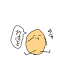 ぽてくん（個別スタンプ：1）