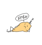 ぽてくん（個別スタンプ：2）