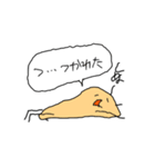 ぽてくん（個別スタンプ：6）