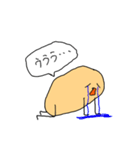 ぽてくん（個別スタンプ：7）