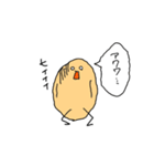 ぽてくん（個別スタンプ：15）