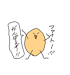 ぽてくん（個別スタンプ：27）