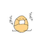 ぽてくん（個別スタンプ：30）