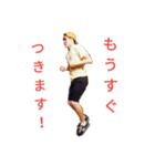 膝小僧お仕置きストしんぺースタンプ（個別スタンプ：11）
