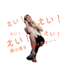 膝小僧お仕置きストしんぺースタンプ（個別スタンプ：12）