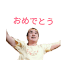 膝小僧お仕置きストしんぺースタンプ（個別スタンプ：13）