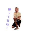 膝小僧お仕置きストしんぺースタンプ（個別スタンプ：14）