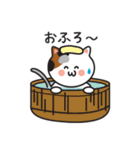 関西弁のカワイイ三毛猫ちゃん（個別スタンプ：30）