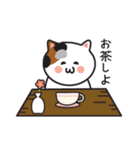 関西弁のカワイイ三毛猫ちゃん（個別スタンプ：32）