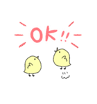 ひよこのいちにち（個別スタンプ：4）