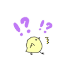 ひよこのいちにち（個別スタンプ：5）