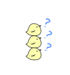 ひよこのいちにち（個別スタンプ：6）