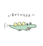 ひよこのいちにち（個別スタンプ：14）
