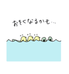 ひよこのいちにち（個別スタンプ：15）
