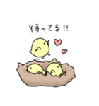 ひよこのいちにち（個別スタンプ：16）