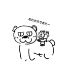 子供のために描いてるくまさん（個別スタンプ：5）