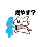 うるめで語りかけてくるネコさん（個別スタンプ：2）