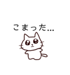 うるめで語りかけてくるネコさん（個別スタンプ：11）