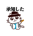 うるめで語りかけてくるネコさん（個別スタンプ：13）
