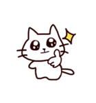 うるめで語りかけてくるネコさん（個別スタンプ：14）