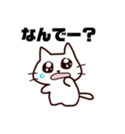 うるめで語りかけてくるネコさん（個別スタンプ：30）