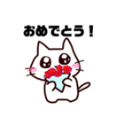 うるめで語りかけてくるネコさん（個別スタンプ：31）