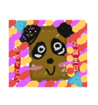 パンダじゃないよパンだだよ（個別スタンプ：5）