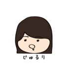 みこ 01（個別スタンプ：1）