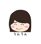 みこ 01（個別スタンプ：3）