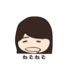 みこ 01（個別スタンプ：5）