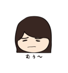 みこ 01（個別スタンプ：6）