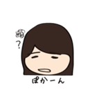 みこ 01（個別スタンプ：7）