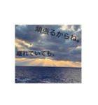 素人のまなびよん.（個別スタンプ：2）