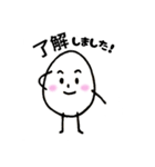 ぶなタマ（個別スタンプ：1）