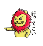 ライオン太郎の日常（個別スタンプ：26）