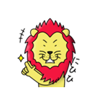 ライオン太郎の日常（個別スタンプ：28）