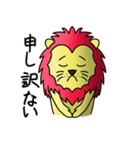 ライオン太郎の日常（個別スタンプ：34）
