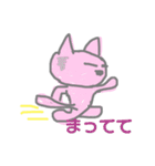 ネコのめまぐるしい一日（個別スタンプ：33）