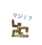 大学生活語録スタンプ（個別スタンプ：1）