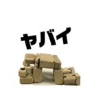大学生活語録スタンプ（個別スタンプ：2）