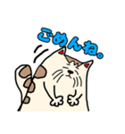 ねこやまスタンプ（個別スタンプ：2）