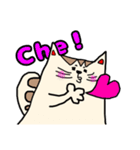 ねこやまスタンプ（個別スタンプ：12）