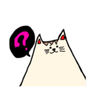 ねこやまスタンプ（個別スタンプ：19）