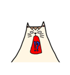 ねこやまスタンプ（個別スタンプ：20）