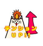 ねこやまスタンプ（個別スタンプ：21）